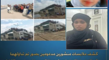 عثور الأجهزة الأمنية على الفتاة المتغيبة من محافظة الشرقية